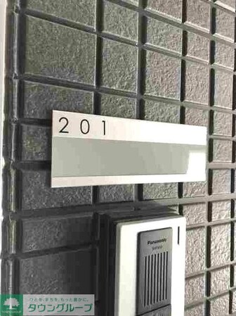 MS OOSUGIの物件内観写真